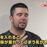 レス28番のサムネイル画像