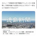 レス1番のサムネイル画像