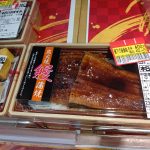 レス1番のサムネイル画像