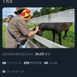 レス1番のサムネイル画像