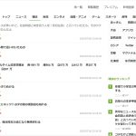 レス1番のサムネイル画像