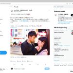 レス9番のサムネイル画像