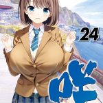 レス1番のサムネイル画像