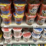レス13番のサムネイル画像