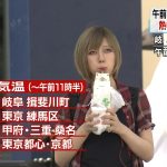 レス1番のサムネイル画像