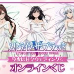 レス16番のサムネイル画像