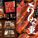 レス8番のサムネイル画像