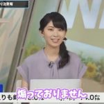 レス2番のサムネイル画像