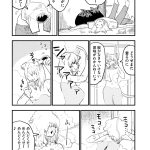 レス1番のサムネイル画像