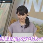 レス2番のサムネイル画像