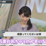 レス2番のサムネイル画像