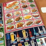 レス1番のサムネイル画像