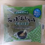 レス9番のサムネイル画像