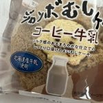 レス4番のサムネイル画像