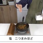 レス1番のサムネイル画像