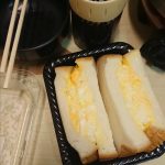 レス1番のサムネイル画像