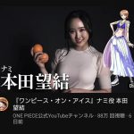 レス8番のサムネイル画像