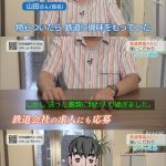 レス3番のサムネイル画像