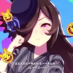 レス1番のサムネイル画像