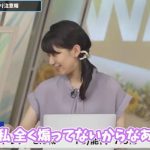 レス2番のサムネイル画像