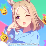 レス1番のサムネイル画像