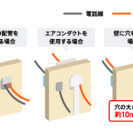 レス9番のサムネイル画像