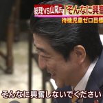 レス7番のサムネイル画像