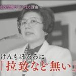 レス28番のサムネイル画像