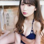 レス1番のサムネイル画像