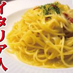 レス3番のサムネイル画像