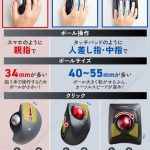 レス6番のサムネイル画像