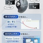 レス6番のサムネイル画像