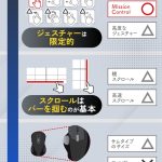 レス6番のサムネイル画像