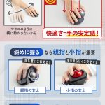 レス6番のサムネイル画像
