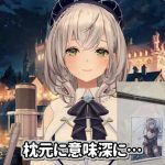 レス1番のサムネイル画像