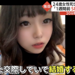 レス1番のサムネイル画像