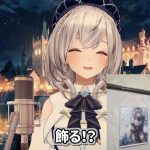 レス1番のサムネイル画像