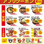 レス140番のサムネイル画像