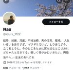 レス1番のサムネイル画像