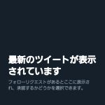 レス32番のサムネイル画像