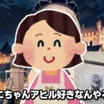 レス1番のサムネイル画像