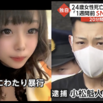 レス1番のサムネイル画像