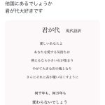 レス1番のサムネイル画像