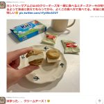レス1番のサムネイル画像