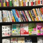 レス21番のサムネイル画像