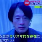 レス1番のサムネイル画像