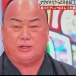 レス2番のサムネイル画像