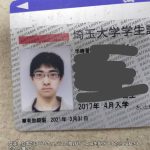 レス2番のサムネイル画像