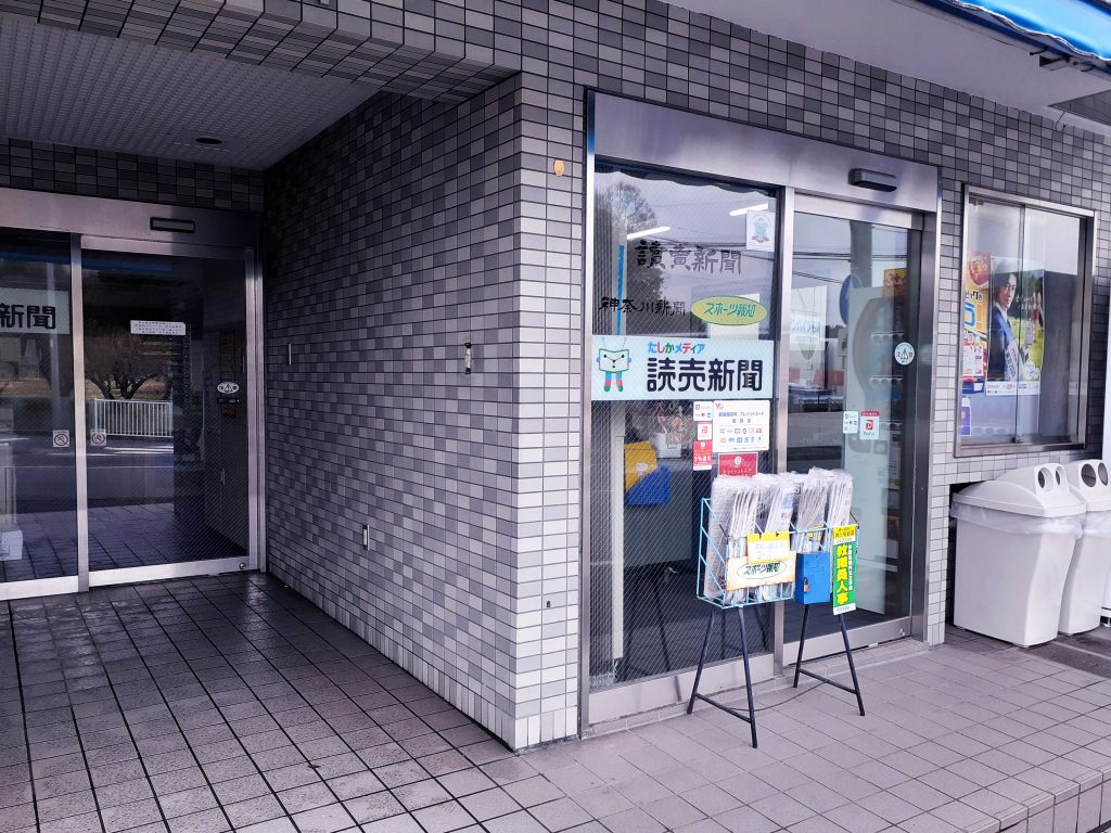 サムネイル