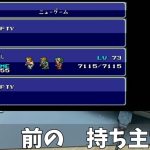 レス1番のサムネイル画像